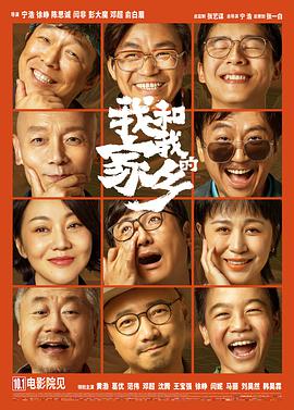 成年人免费观**
