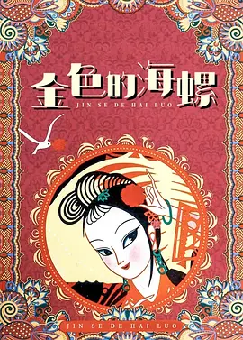 青青青视频在国线观看伊人