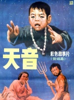 青青青视频在国线观看伊人